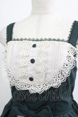 画像4: axes femme kawaii / 童話の小公女ジャンスカ M グリーン H-26-02-21-009-AX-OP-NS-ZH