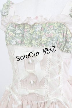 画像4: BABY,THE STARS SHINE BRIGHT / 追憶の鏡の中のLabyrinth柄シャーロットジャンパースカート Free オレンジ H-26-02-21-002-BA-OP-NS-ZH