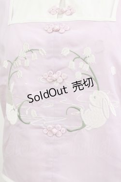 画像4: To Alice / すずらん刺繍ワンピース S オフ H-26-02-22-037-LO-OP-NS-ZH