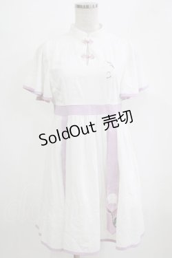 画像5: To Alice / すずらん刺繍ワンピース S オフ H-26-02-22-037-LO-OP-NS-ZH