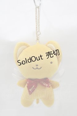 画像1: Maison de FLEUR / カードキャプターさくら/ケロちゃんチャーム  イエロー H-26-02-22-072-LO-ZA-NS-ZH