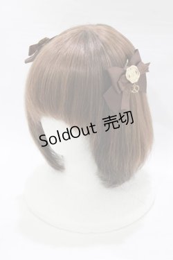 画像1: Amavel / Fancy Cookieダブルリボンクリップ  ブラウン H-26-02-22-074-CA-AC-NS-ZH