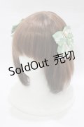 Amavel / Bonbon Ribbon Chaton ダブルリボンクリップ  グリーン H-26-02-22-075-CA-AC-NS-ZH