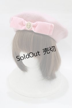 画像1: m petit by misako / AMモチーフリボンベレー  ピンク H-26-02-22-082-LO-AC-NS-ZH