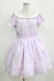画像1: Ank Rouge / DreamingGalaxyセーラーカラーワンピース M ラベンダー H-26-02-22-016-CA-OP-NS-ZH (1)