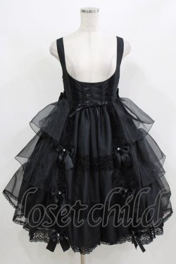 画像1: metamorphose / Mellifluous フロントあきフリルジャンパースカート サイズ1 ブラック H-26-02-23-001-ME-OP-NS-ZH