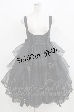 画像1: metamorphose / Mellifluous フロントあきフリルジャンパースカート サイズ1 ブラック H-26-02-23-001-ME-OP-NS-ZH