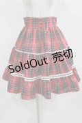 Eri Aino's Collection / シャーロットの水曜日スカート L レッド H-26-02-23-026-PU-SK-NS-ZH