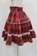 画像2: Eri Aino's Collection / シャーロットの水曜日スカート L レッド H-26-02-23-026-PU-SK-NS-ZH (2)