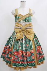 画像1: metamorphose / おとめの恋つばき タックジャンパースカート サイズ1 緑(Green) H-26-02-23-005-ME-OP-NS-ZH (1)