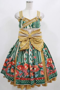 画像1: metamorphose / おとめの恋つばき タックジャンパースカート サイズ1 緑(Green) H-26-02-23-005-ME-OP-NS-ZH