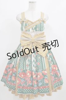 metamorphose（メタモルフォーゼ）の古着 ロリィタ美品！ (Page 6)