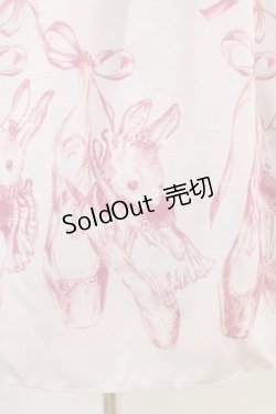 画像5: Emily Temple cute / Crown BUNNYワンピース  ピンク H-26-02-23-1038-ET-OP-KB-ZH