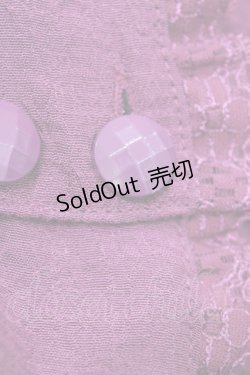 画像3: ALGONQUINS / フロントボタンフリルワンピース F ワイン H-26-02-23-1045-AL-OP-AK-ZH