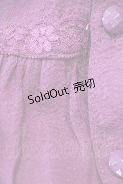 画像4: ALGONQUINS / フロントボタンフリルワンピース F ワイン H-26-02-23-1045-AL-OP-AK-ZH