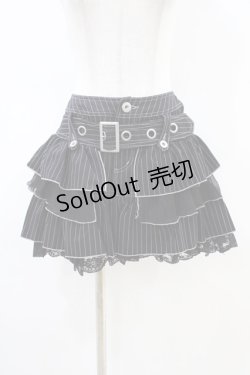 画像1: ALGONQUINS / ベルト付きストライプフリルスカート F 黒 H-26-02-23-1054-AL-SK-AK-ZH