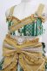 画像4: metamorphose / おとめの恋つばき タックジャンパースカート サイズ1 緑(Green) H-26-02-23-005-ME-OP-NS-ZH (4)