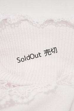 画像5: axes femme kawaii / レーシーフリルニットプル M ピンク H-26-02-23-059-AX-TO-NS-ZH