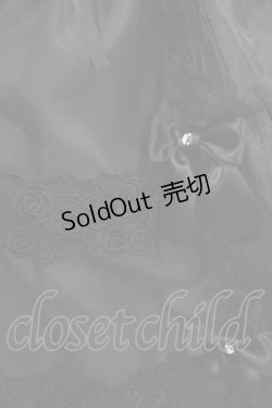 画像4: metamorphose / Mellifluous フロントあきフリルジャンパースカート サイズ1 ブラック H-26-02-23-001-ME-OP-NS-ZH