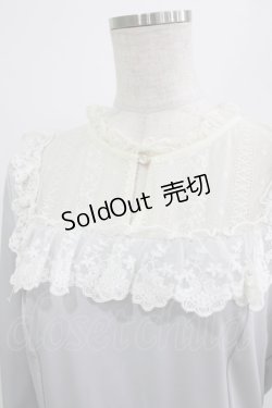 画像4: axes femme kawaii / ヨークレース切替ワンピース M ブルー H-26-02-23-016-AX-OP-NS-ZH