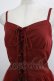 画像4: axes femme / コルセット風編上ジャンスカ M レッド H-26-02-23-018-AX-OP-NS-ZH (4)