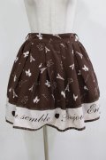 Ank Rouge / プードルパネルスカート M ブラウン H-26-02-23-023-CA-SK-NS-ZH