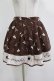 画像1: Ank Rouge / プードルパネルスカート M ブラウン H-26-02-23-023-CA-SK-NS-ZH (1)
