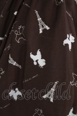 画像4: Ank Rouge / プードルパネルスカート M ブラウン H-26-02-23-023-CA-SK-NS-ZH