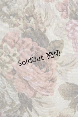 画像4: Kurumi Collaboration / TT*KRゴブランロングスカート M ベージュ H-26-02-24-026-GO-SK-NS-ZH