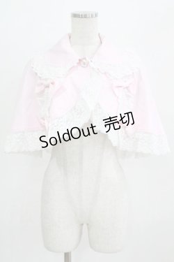 画像1: BABY,THE STARS SHINE BRIGHT / ミルフィーヌケープ Free ピンク H-26-02-24-029-BA-JA-NS-ZH