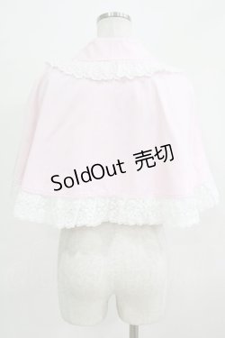 画像3: BABY,THE STARS SHINE BRIGHT / ミルフィーヌケープ Free ピンク H-26-02-24-029-BA-JA-NS-ZH