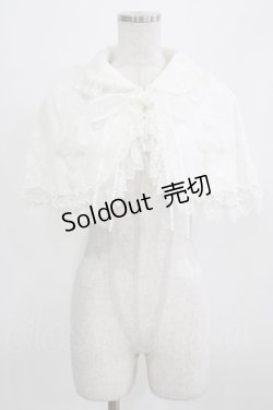 画像1: BABY,THE STARS SHINE BRIGHT / Easter Bunnyケープ Free オフ H-26-02-24-030-BA-JA-NS-ZH