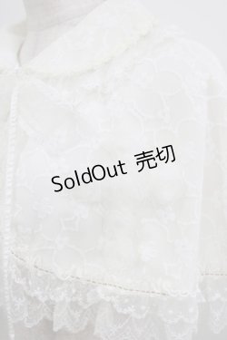 画像4: BABY,THE STARS SHINE BRIGHT / Easter Bunnyケープ Free オフ H-26-02-24-030-BA-JA-NS-ZH