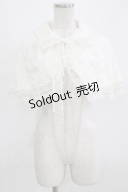 画像1: BABY,THE STARS SHINE BRIGHT / Easter Bunnyケープ Free オフ H-26-02-24-031-BA-JA-NS-ZH