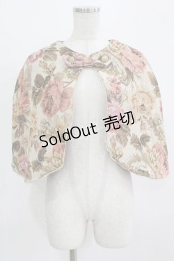 画像1: Kurumi Collaboration / TT*KRゴブランケープ L ベージュ H-26-02-24-032-GO-TO-NS-ZH