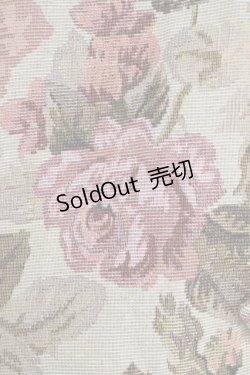 画像4: Kurumi Collaboration / TT*KRゴブランケープ L ベージュ H-26-02-24-032-GO-TO-NS-ZH