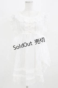 画像1: BABY,THE STARS SHINE BRIGHT / TRINITY〜天使の微笑み〜タブリエドレス Free オフ H-26-02-24-034-BA-OP-NS-ZH