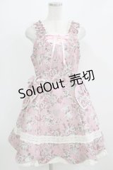 BABY,THE STARS SHINE BRIGHT / くまちゃんブーケ柄ゴブランジャンパースカート Free ピンク H-26-02-24-004-BA-OP-NS-ZH