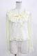 画像1: BABY,THE STARS SHINE BRIGHT / シフォンヨークプルオーバー Free 生成り H-26-02-24-038-BA-TO-NS-ZH (1)