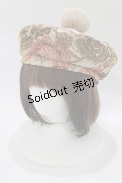 画像1: Kurumi Collaboration / ポンポンベレー  ベージュ H-26-02-24-083-GO-AC-NS-ZH