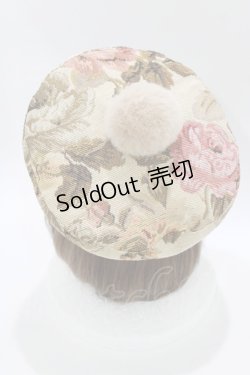 画像2: Kurumi Collaboration / ポンポンベレー  ベージュ H-26-02-24-083-GO-AC-NS-ZH