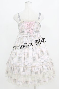 画像3: BABY,THE STARS SHINE BRIGHT / Roman Sweet Secret柄 Anneジャンパースカート Free ピンク H-26-02-24-084-BA-OP-NS-ZH