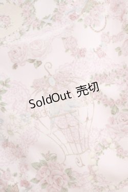 画像4: BABY,THE STARS SHINE BRIGHT / Flying Love From Juliet柄ドールジャンパースカート Free ロマンティックピンク H-26-02-24-008-BA-OP-NS-ZH