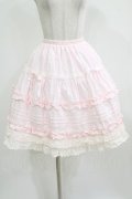 BABY,THE STARS SHINE BRIGHT / フリルスカート Free ピンク H-26-02-24-011-BA-SK-NS-ZH