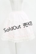 BABY,THE STARS SHINE BRIGHT / フリルスカート Free ピンク H-26-02-24-011-BA-SK-NS-ZH