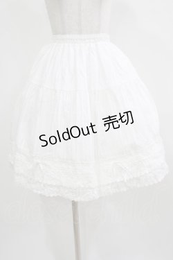 画像1: BABY,THE STARS SHINE BRIGHT / からみスカート Free オフ H-26-02-24-012-BA-SK-NS-ZH