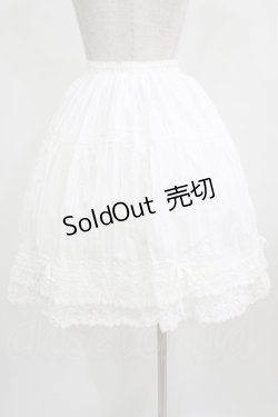 画像3: BABY,THE STARS SHINE BRIGHT / からみスカート Free オフ H-26-02-24-012-BA-SK-NS-ZH