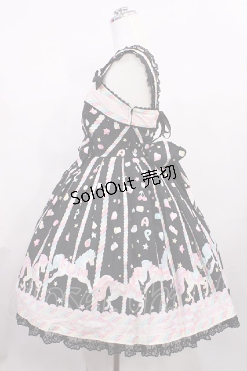 画像2: Angelic Pretty / Sugary Carnivalジャンパースカート Free ブラック H-26-02-25-003-AP-OP-NS-ZH (2)