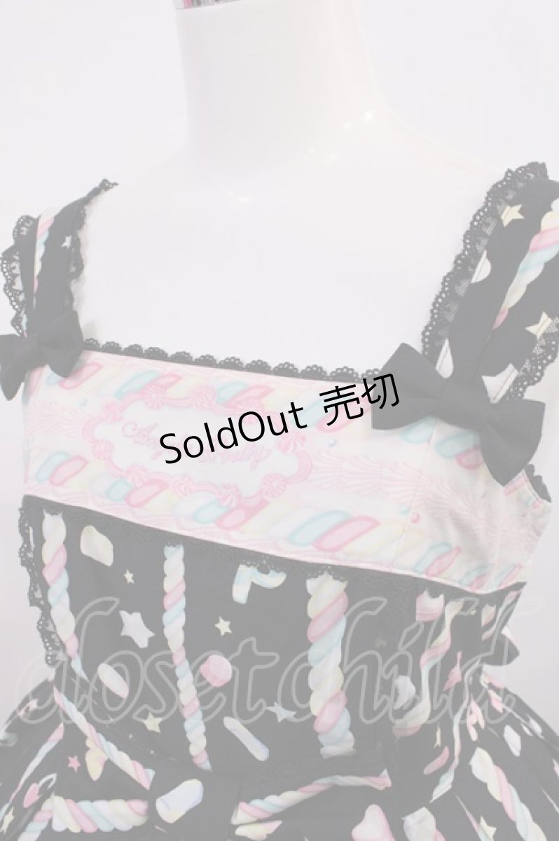 画像5: Angelic Pretty / Sugary Carnivalジャンパースカート Free ブラック H-26-02-25-003-AP-OP-NS-ZH (5)