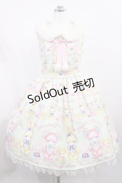 画像1: Angelic Pretty / もこもこTOYSジャンパースカート Free ミント H-26-02-25-004-AP-OP-NS-ZH